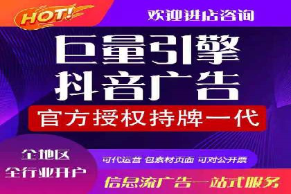 百度推广代运营公司案例分享：效果显著的销售增长